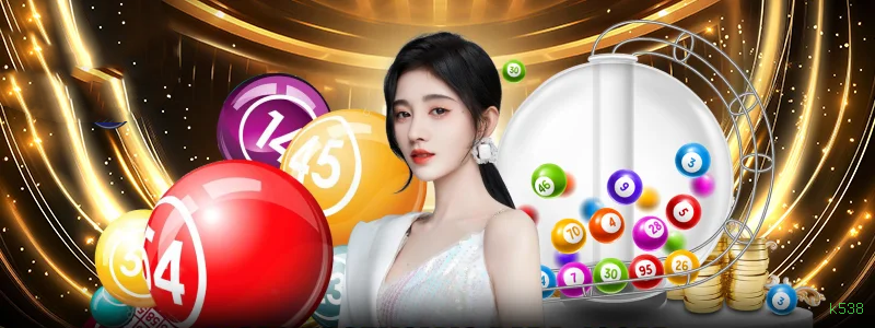 k538 Login App